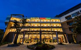 Hamya Hotsprings And Resort